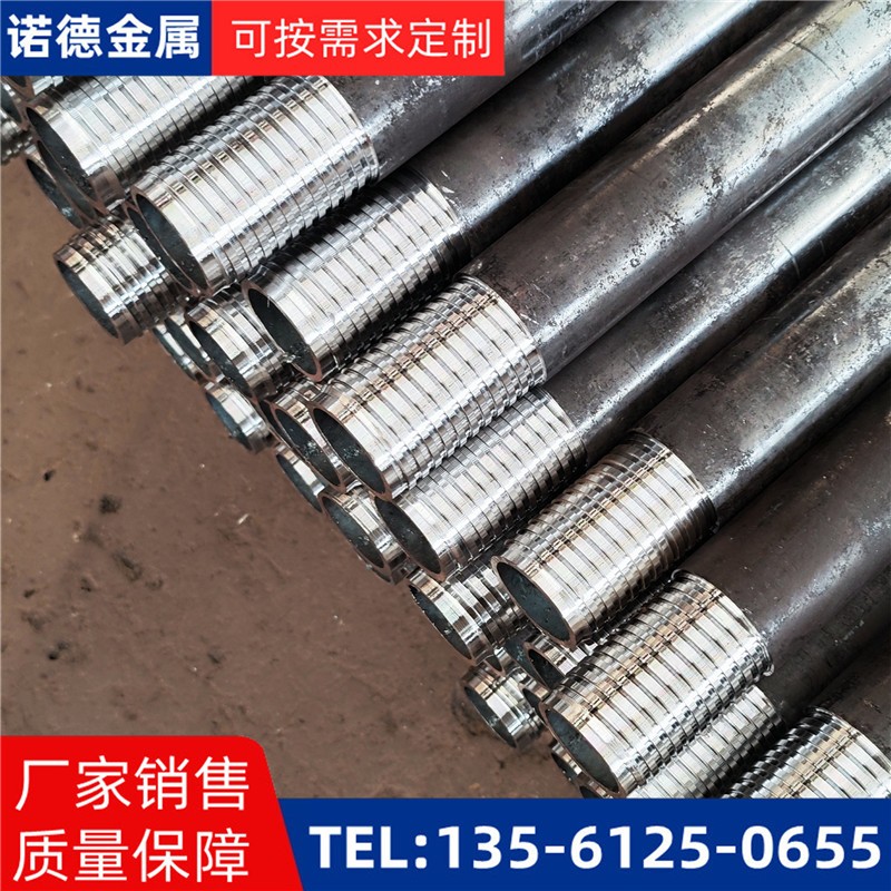 盘锦环向布置超前小导管