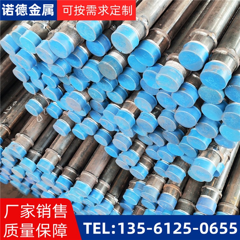 盘锦隧洞加固导管